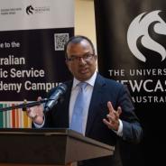 Dr Subho Banerjee APSC Deputy Commissioner launching APS Academy Campus at the University of Newcastle